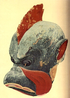 Gigaku mask 